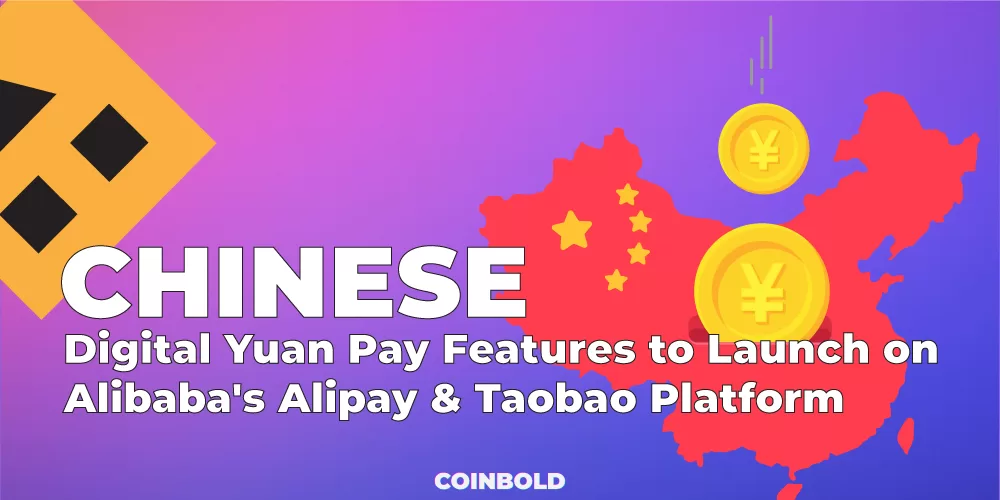 Alibabas Alipay Taobao Platform to Launch Digital Yuan Pay Functions 1 jpg