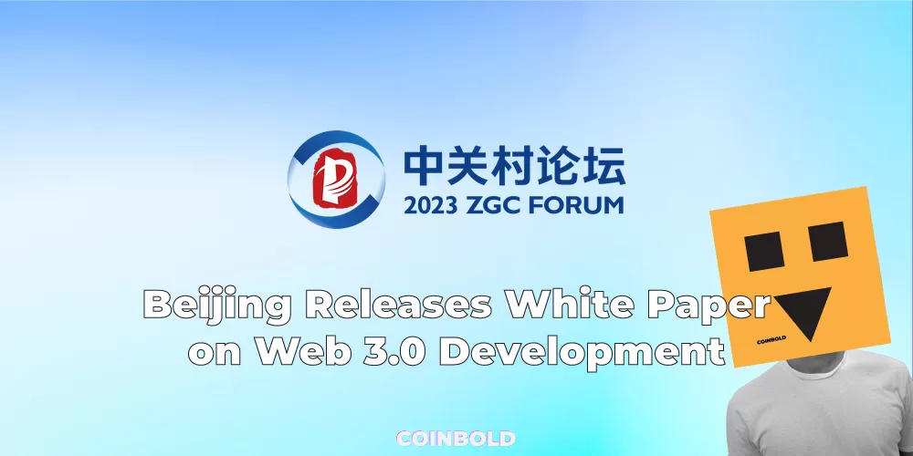 Beijing Releases White Paper on Web 3.0 Development jpg