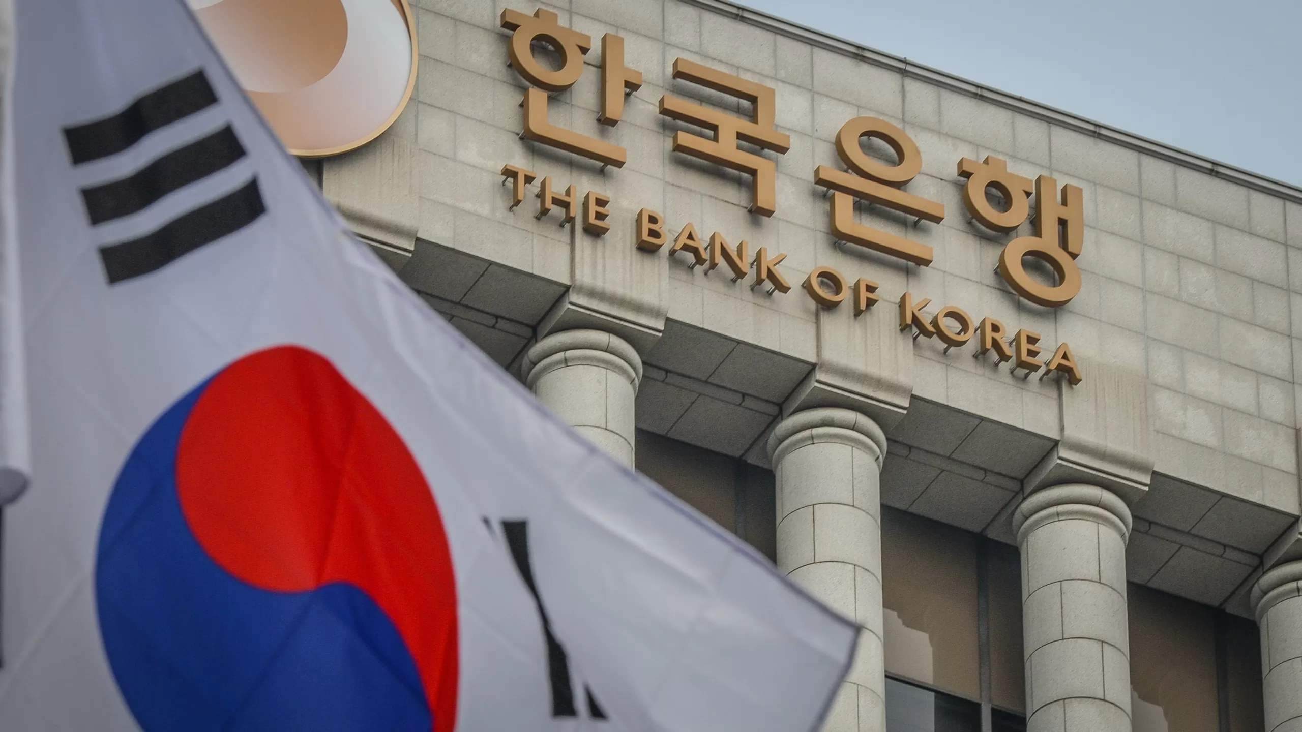 Bank of Korea Set to Test CBDC in Three Regions: A Milestone in Digital Currency Adoption