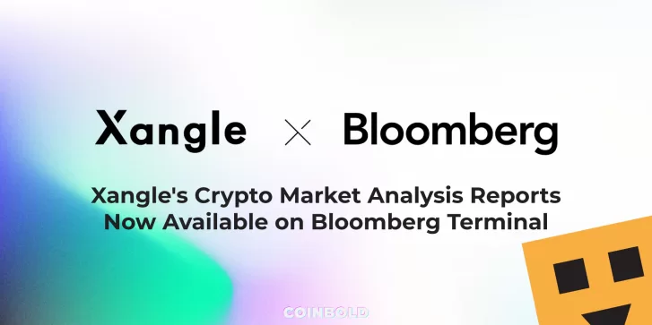 Xangle's Crypto Market Analysis Reports Now Available on Bloomberg Terminal