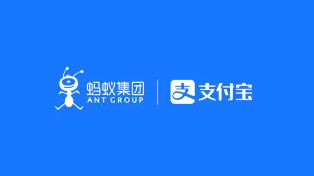 Ant Group Launches ZAN Blockchain Service Platform 2