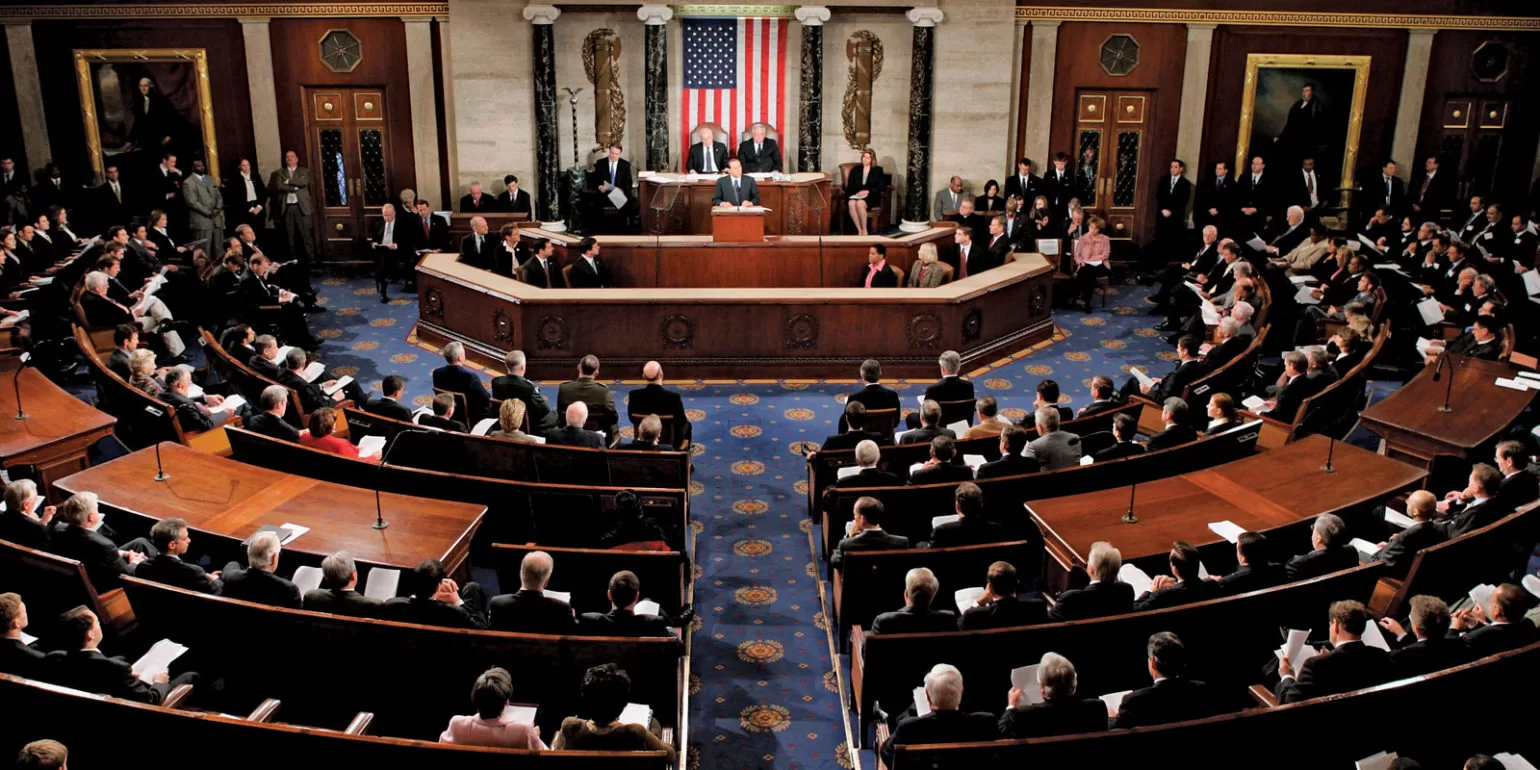 U.S House Committee