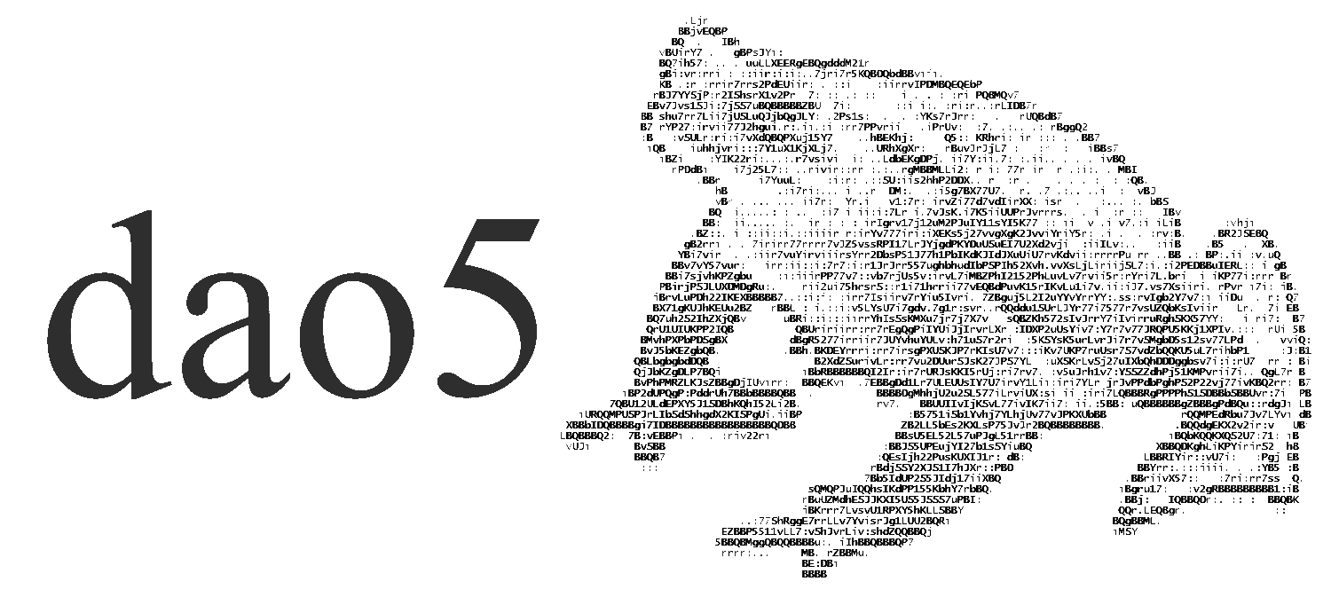 dao5 logo